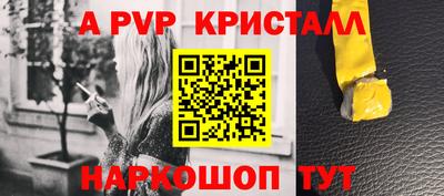 PSILOCYBIN Апрелевка