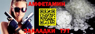 марки lsd Гусев