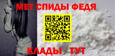 марки lsd Гусев