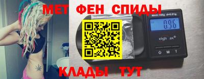 PSILOCYBIN Апрелевка