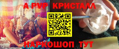шишки Гусиноозёрск