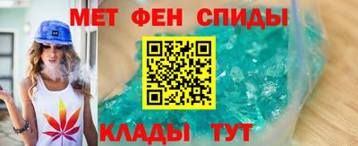 тгк Апшеронск