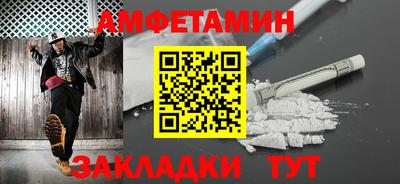 шишки Гусиноозёрск