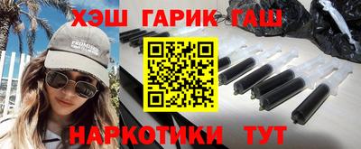 PSILOCYBIN Апрелевка