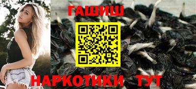 PSILOCYBIN Апрелевка