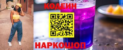 герыч Гусь-Хрустальный