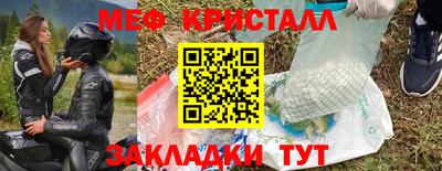 PSILOCYBIN Апрелевка