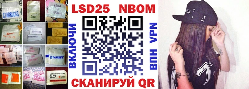 где продают   Алапаевск  Лсд 25 экстази кислота 