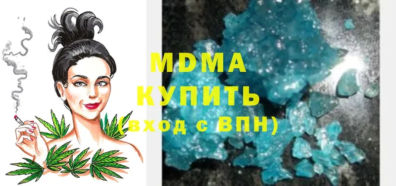 МДМА crystal  кракен ТОР  Алапаевск 